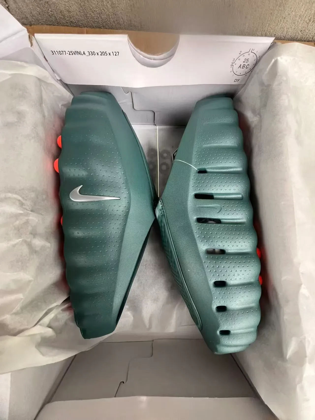 Nike Army Green and Orange Podded Sole Lifestyle Sneaker 9