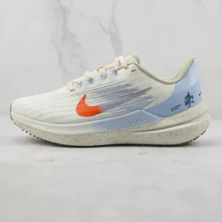 Nike Zapatillas de correr beige y azul con parte superior de punto acanalado y overlay translúcido