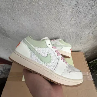 Nike Beige Green Low-Top Silhouette Textile-Mesh And Leather Overlay Construction Lifestyle Sneakers