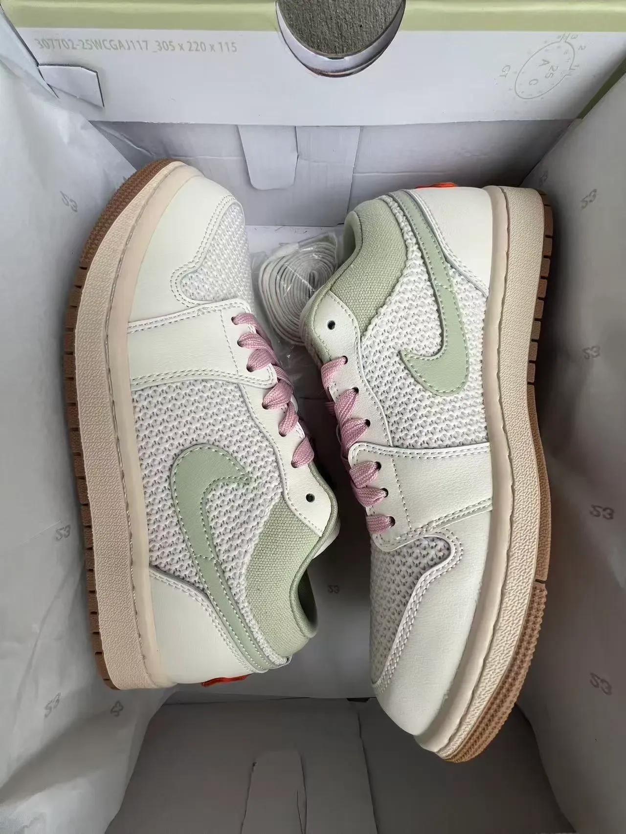 Nike Beige Green Low-Top Silhouette Textile-Mesh And Leather Overlay Construction Lifestyle Sneakers 9