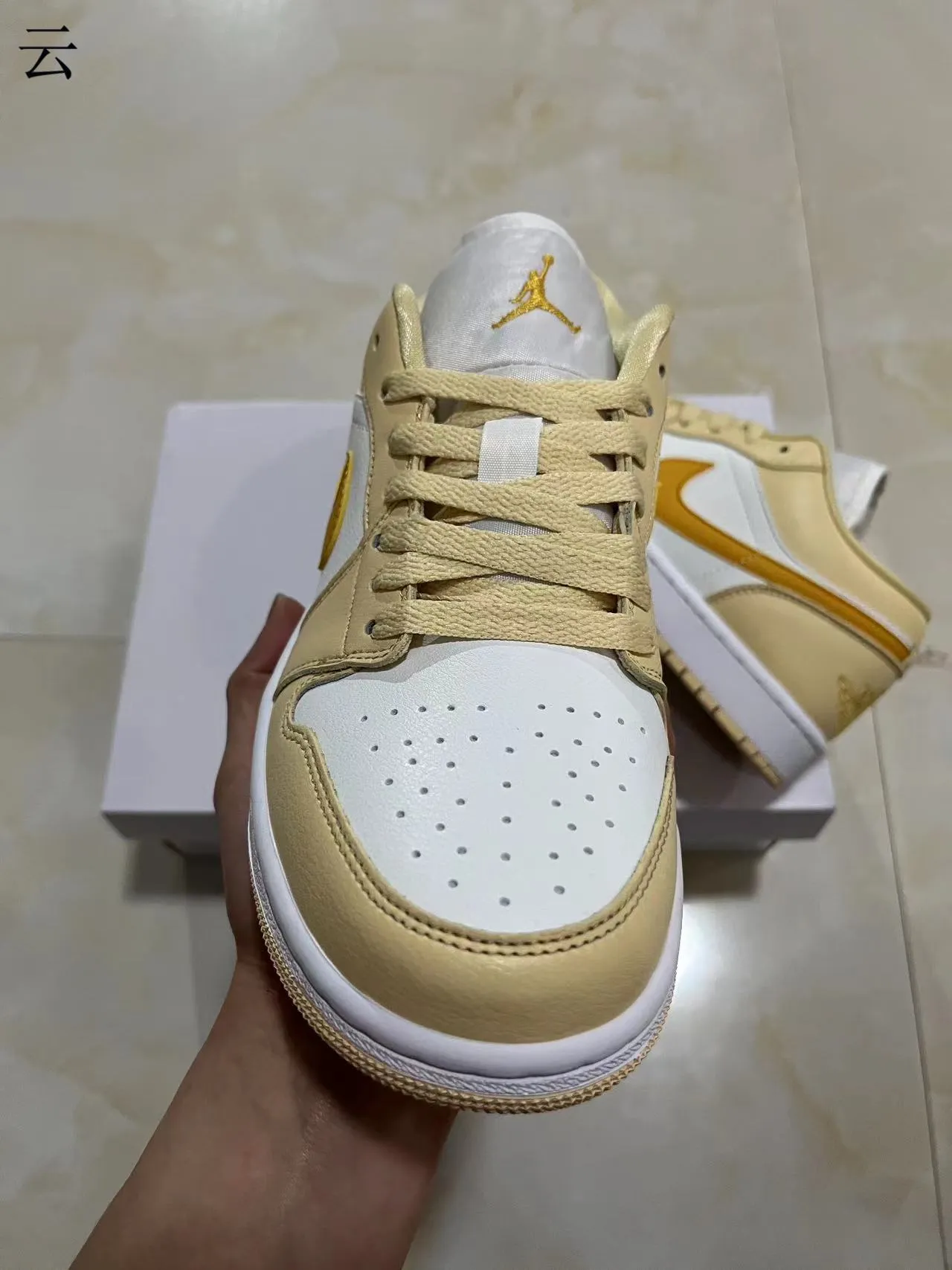 Nike Beige White Low-Top Leather-Paneled Lifestyle Sneakers 2