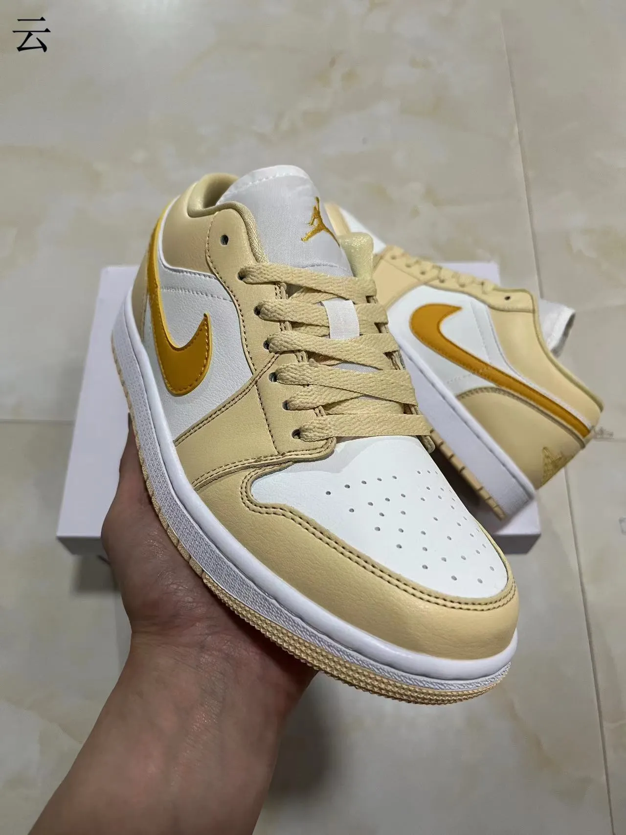 Nike Beige White Low-Top Leather-Paneled Lifestyle Sneakers 3