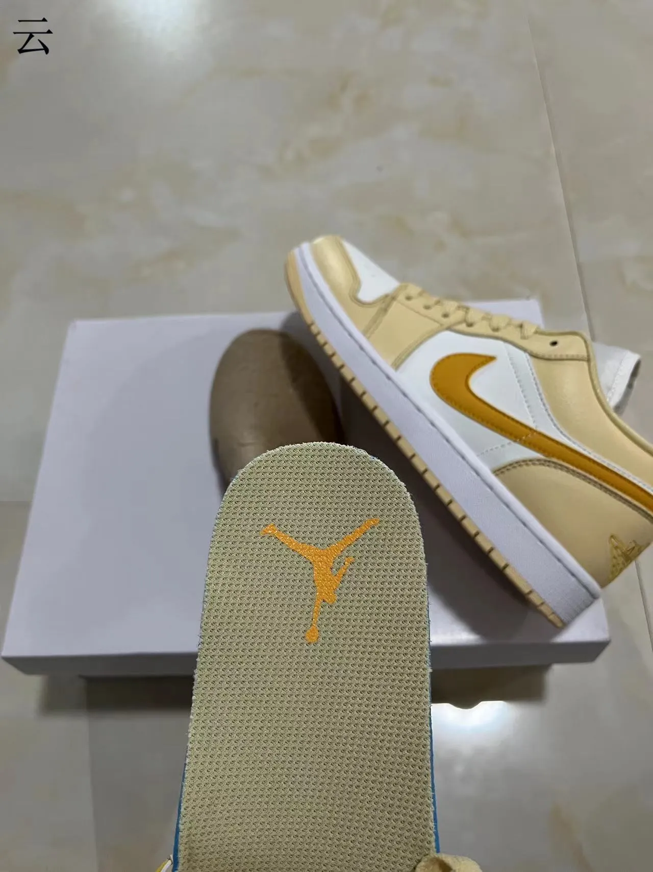 Nike Beige White Low-Top Leather-Paneled Lifestyle Sneakers 6