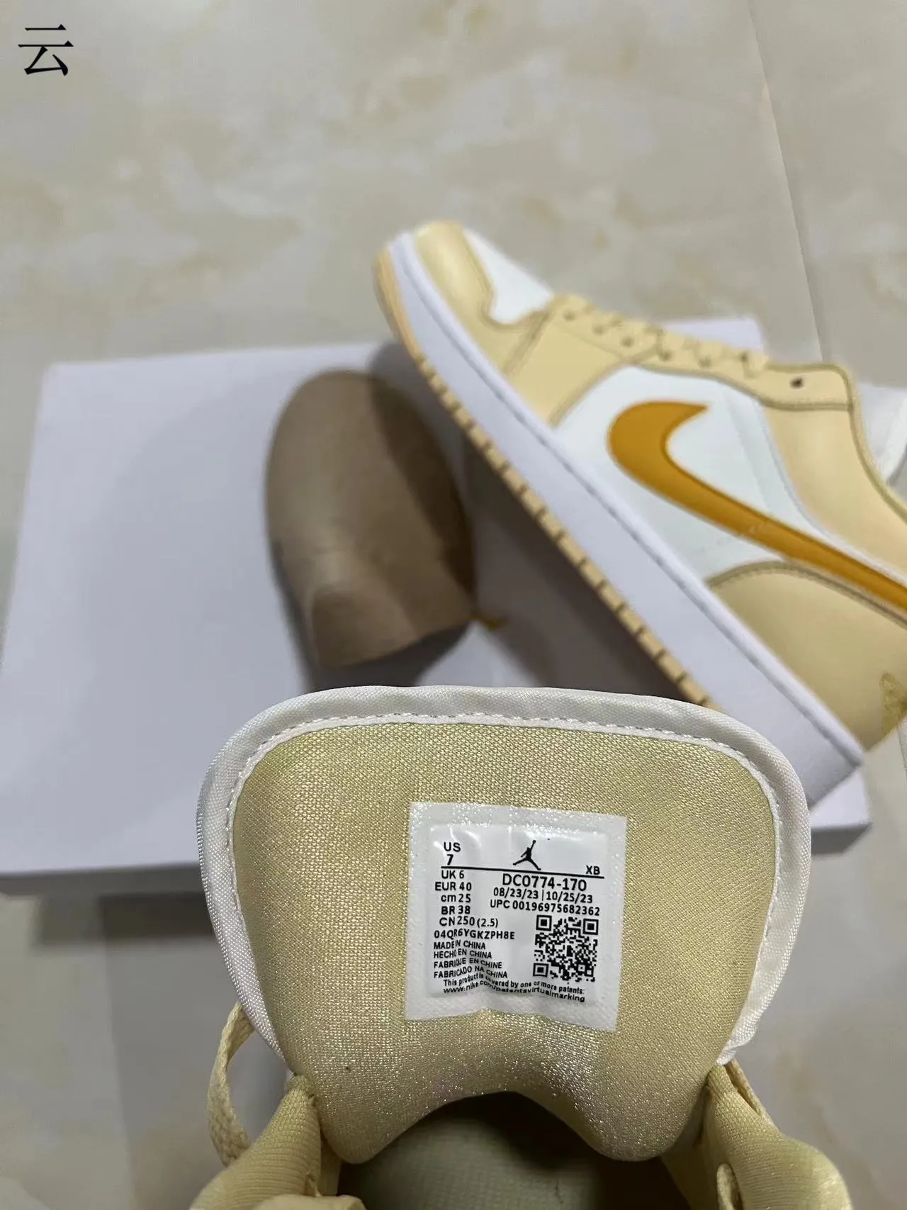 Nike Beige White Low-Top Leather-Paneled Lifestyle Sneakers 7