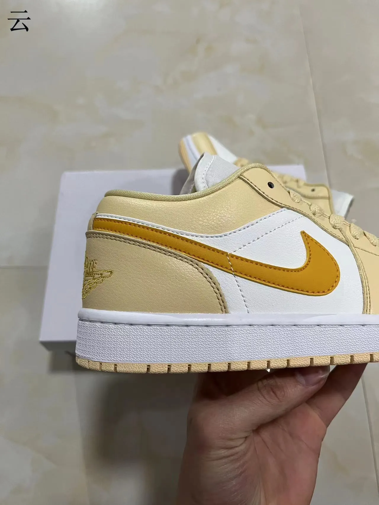Nike Beige White Low-Top Leather-Paneled Lifestyle Sneakers 9
