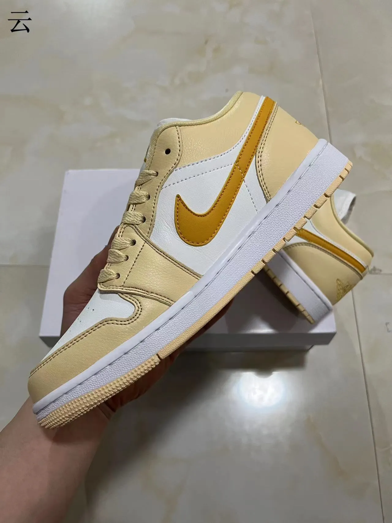 Nike Beige White Low-Top Leather-Paneled Lifestyle Sneakers 11