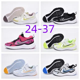 Nike Chaussures de running beige et jaune low-top avec upper en maille