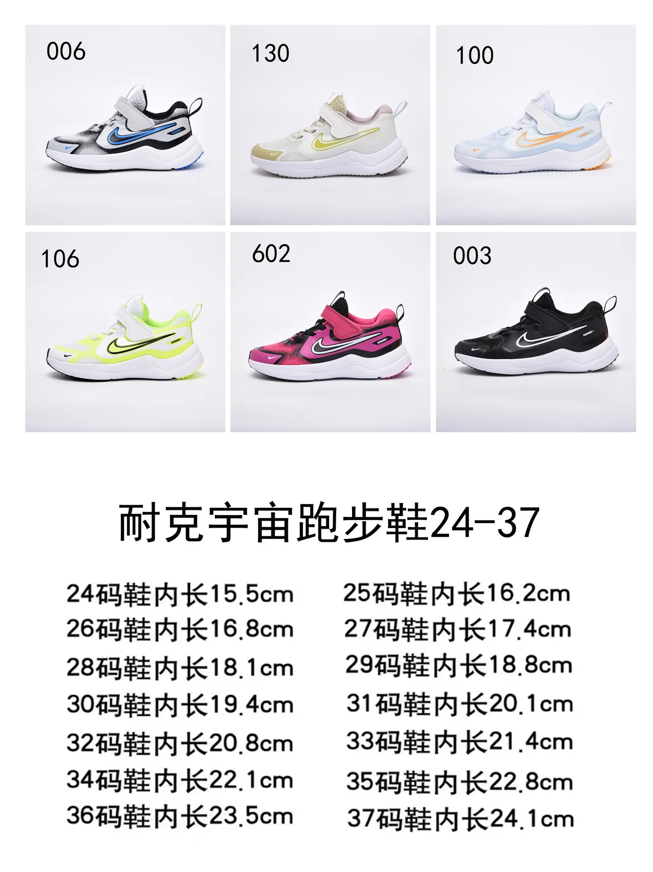 Nike Beige Yellow Low-Top Mesh Upper Running Shoes 2