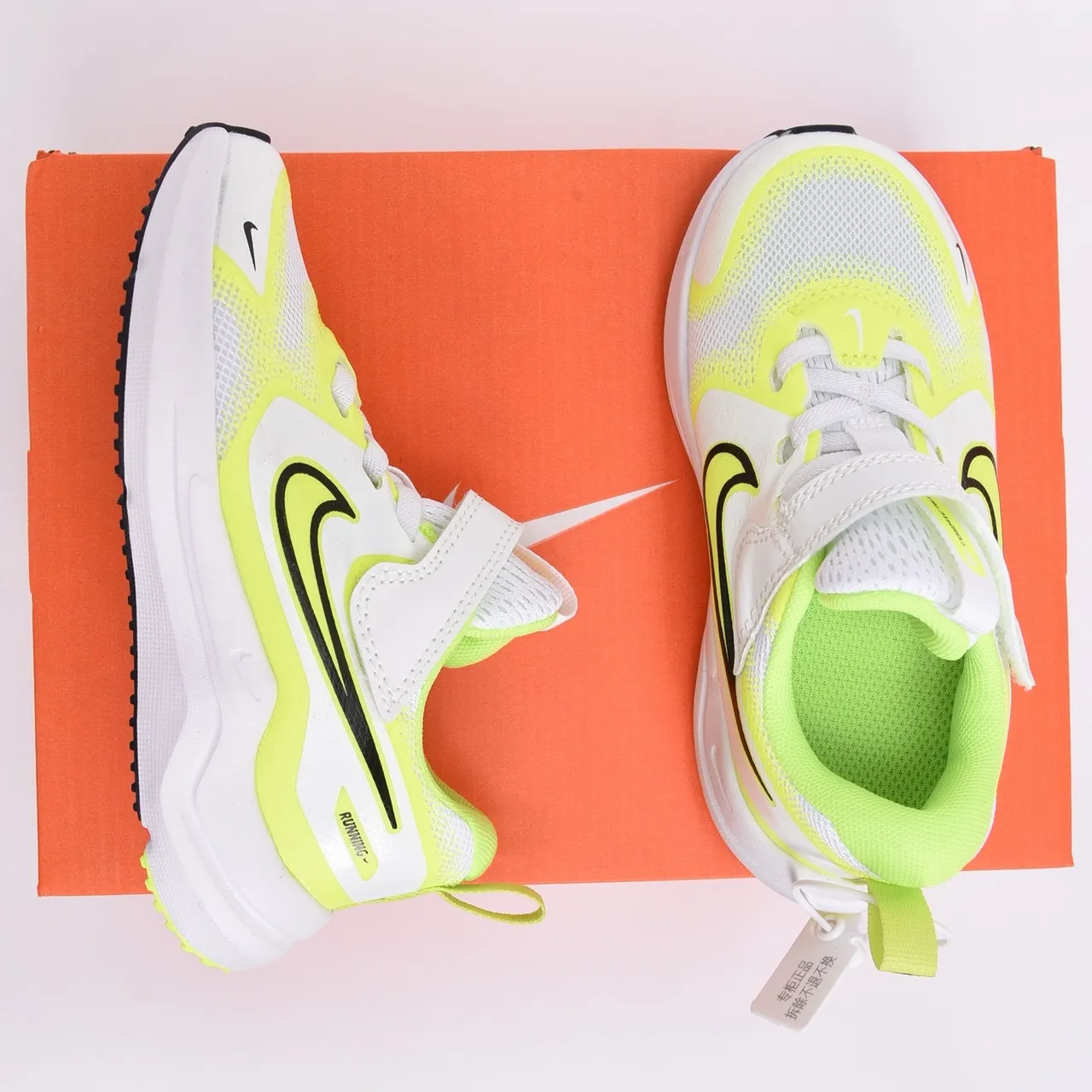 Nike Beige Yellow Low-Top Mesh Upper Running Shoes 14