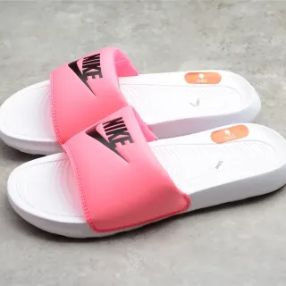 Nike Benassi Slide Pink and White Slippers