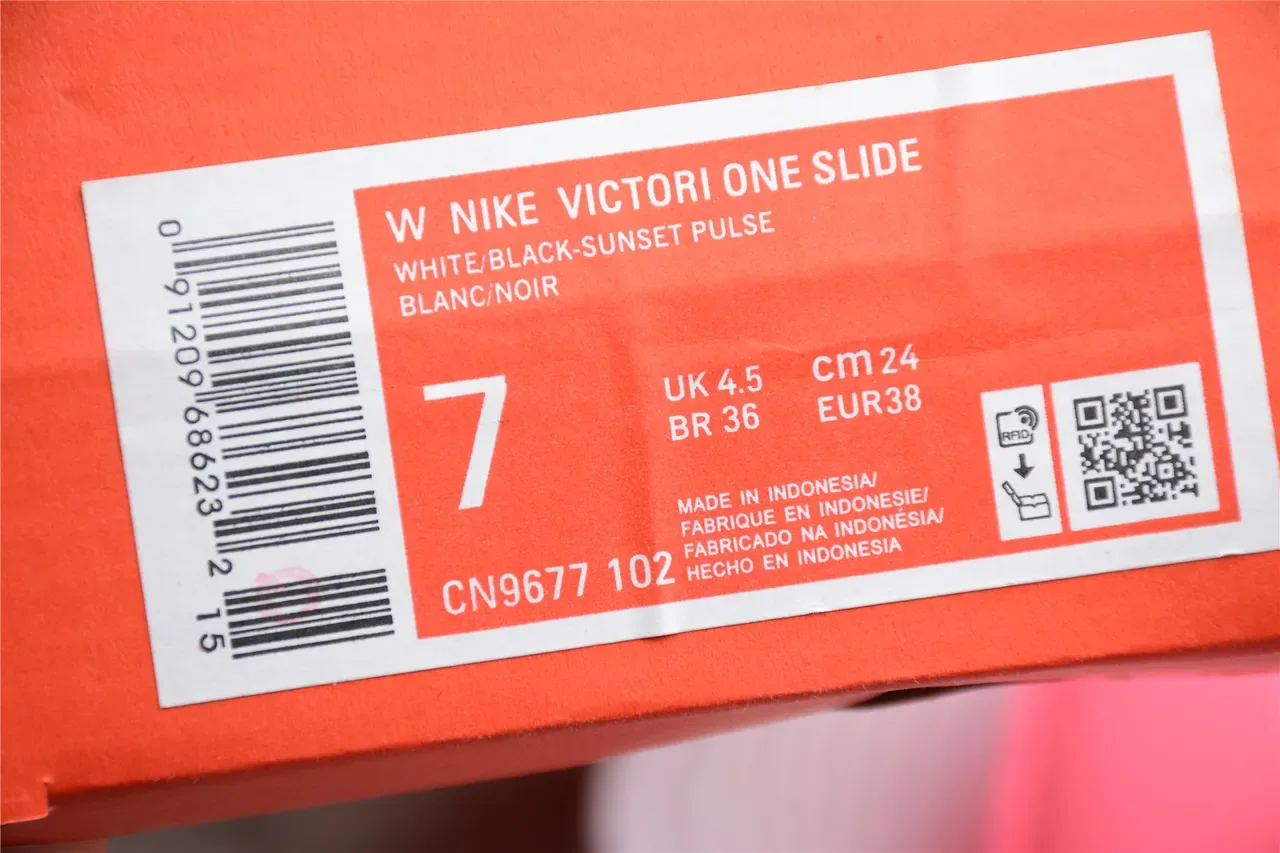 Nike Benassi Slide 粉色和白色拖鞋 2