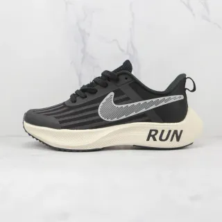 Nike Chaussures de course avec upper en mesh ingénierie, overlay tonal rayé en noir et beige