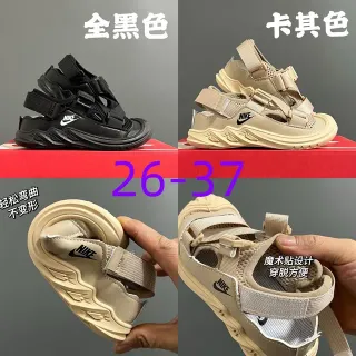 Nike 黑色 米色 多带 魔术贴 休闲凉鞋