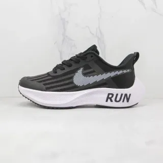 Nike Chaussures de course noir blanc rayé maille supérieure line-art swoosh