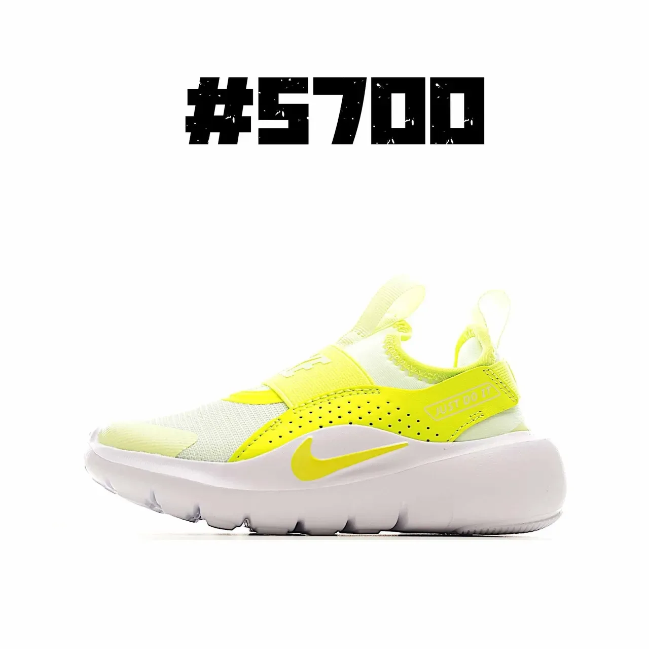 Nike Black Yellow Slip-On Elastic Strap Lifestyle Sneakers 4