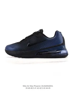 Nike Blue Black Perforated Gradient Mesh Upper Visible Heel Air Unit Lifestyle Sneakers 5