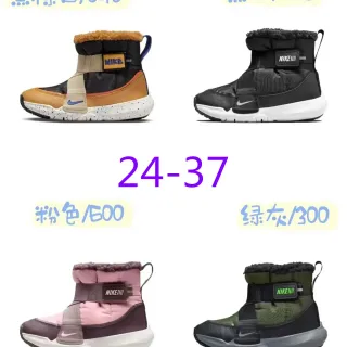 Nike 棕黑保暖高帮毛边领雪靴