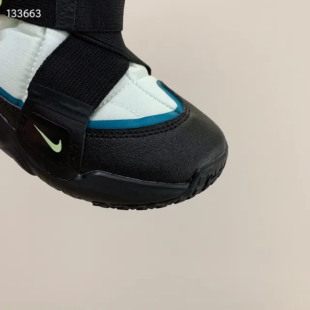 Nike Marron Noir Isolé Haut Col Fourré Bottes de Neige 19