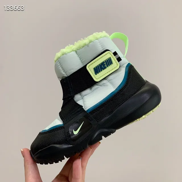Nike Marron Noir Isolé Haut Col Fourré Bottes de Neige 23