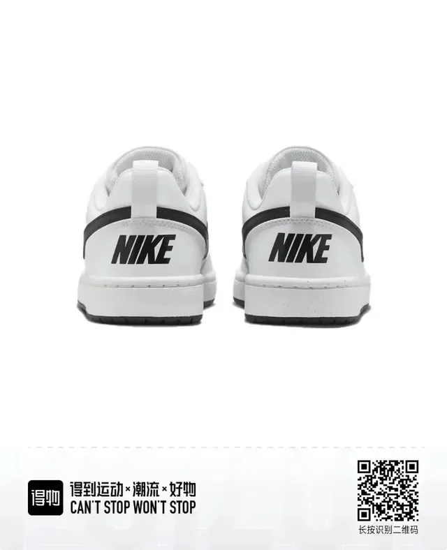 Nike Court Borough Low White Black Lifestyle Sneakers 2