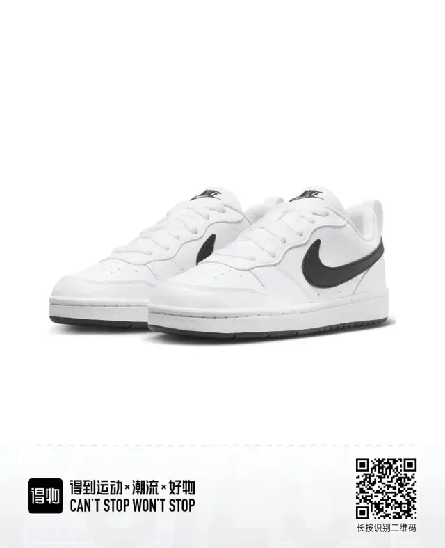 Nike Court Borough Low White Black Lifestyle Sneakers 3