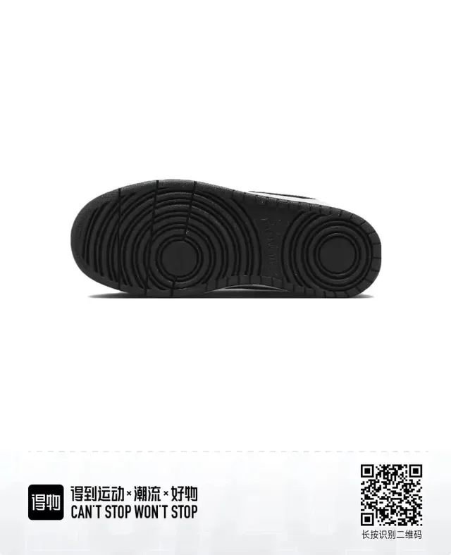 Nike Court Borough Low White Black Lifestyle Sneakers 5