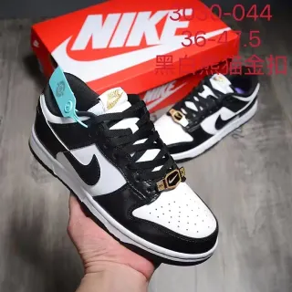 Nike Dunk Low Black White Gold Hardware Lifestyle Sneakers