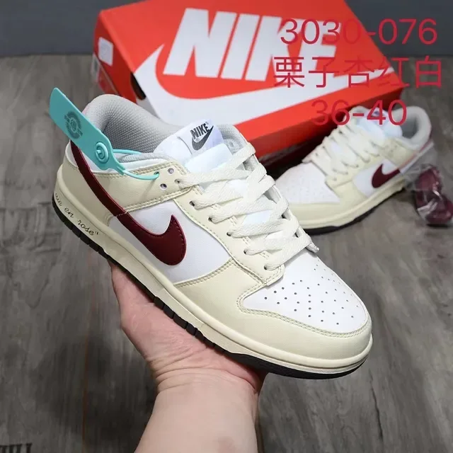 Nike Dunk Low Cream Maroon Teal Tag Lifestyle Sneakers 1