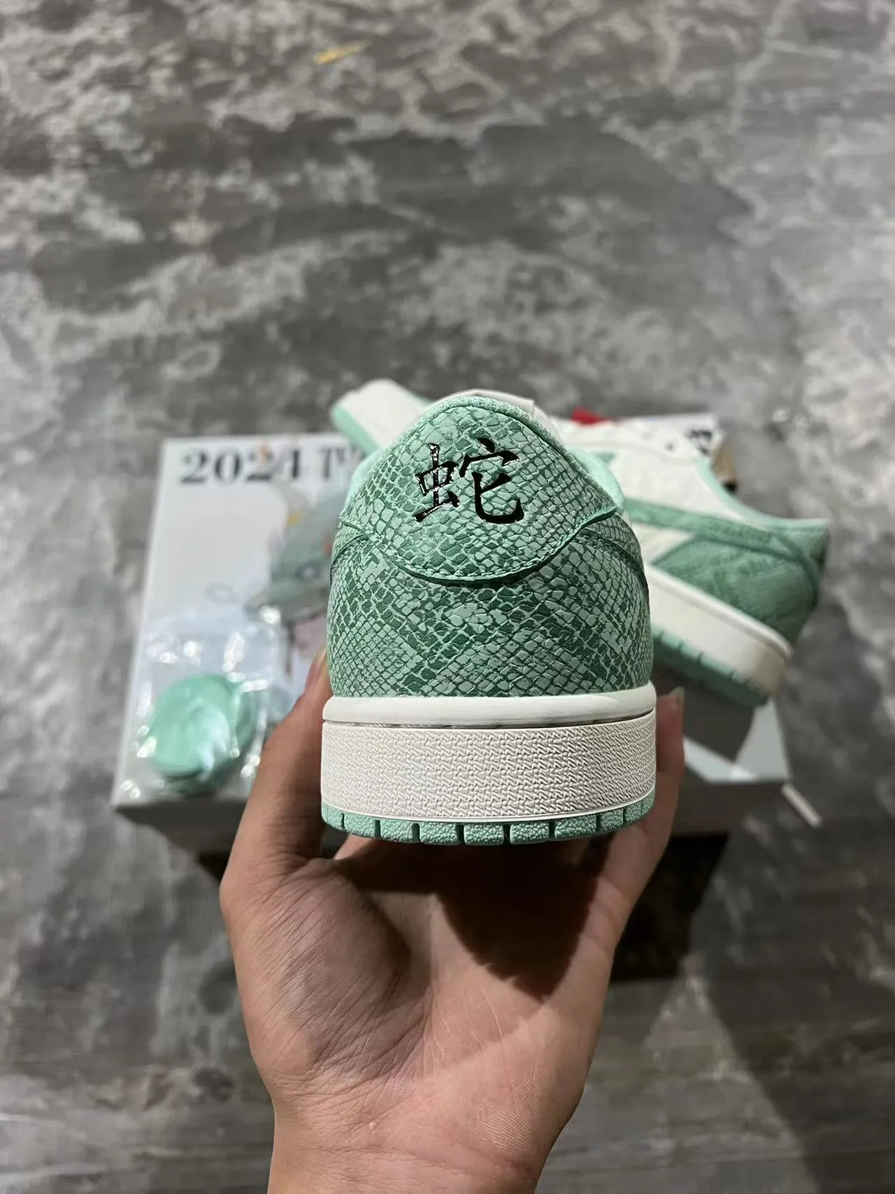 Nike Dunk Low Mint Green Snake Texture Lifestyle Sneakers 8