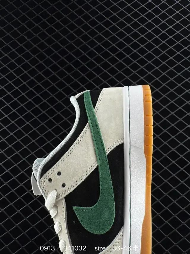 Nike Dunk Low Retro Beige Black Green Lifestyle Sneakers 3