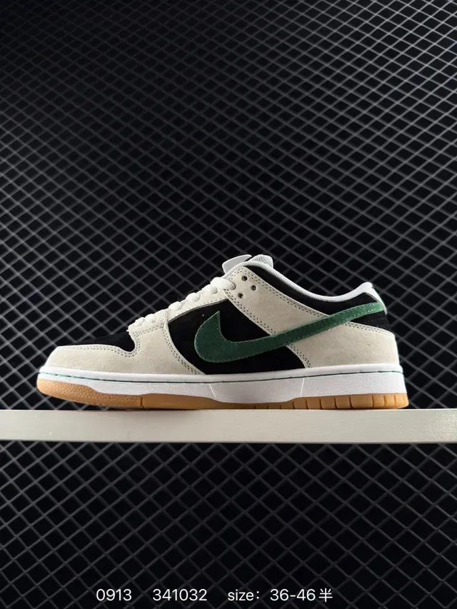 Nike Dunk Low Retro Beige Black Green Lifestyle Sneakers 4