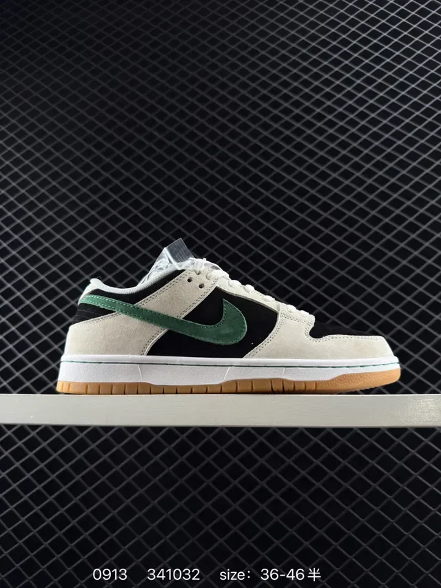 Nike Dunk Low Retro Beige Black Green Lifestyle Sneakers 5