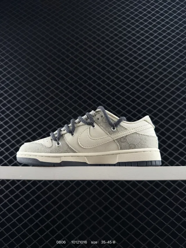 Nike Dunk Low Retro Beige Gray Lifestyle Sneakers 4