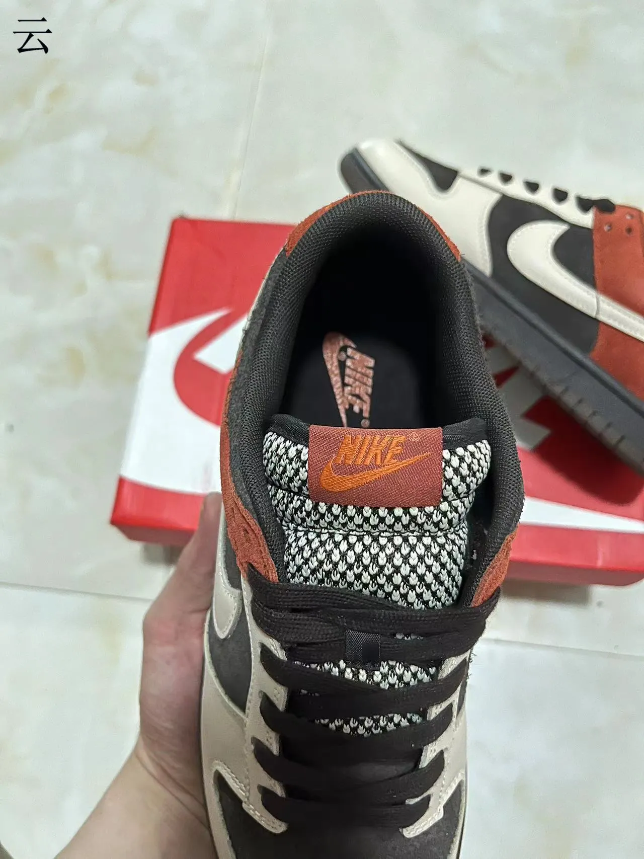 Nike Dunk Low Rust Red Black Off-White Lifestyle Sneakers 4