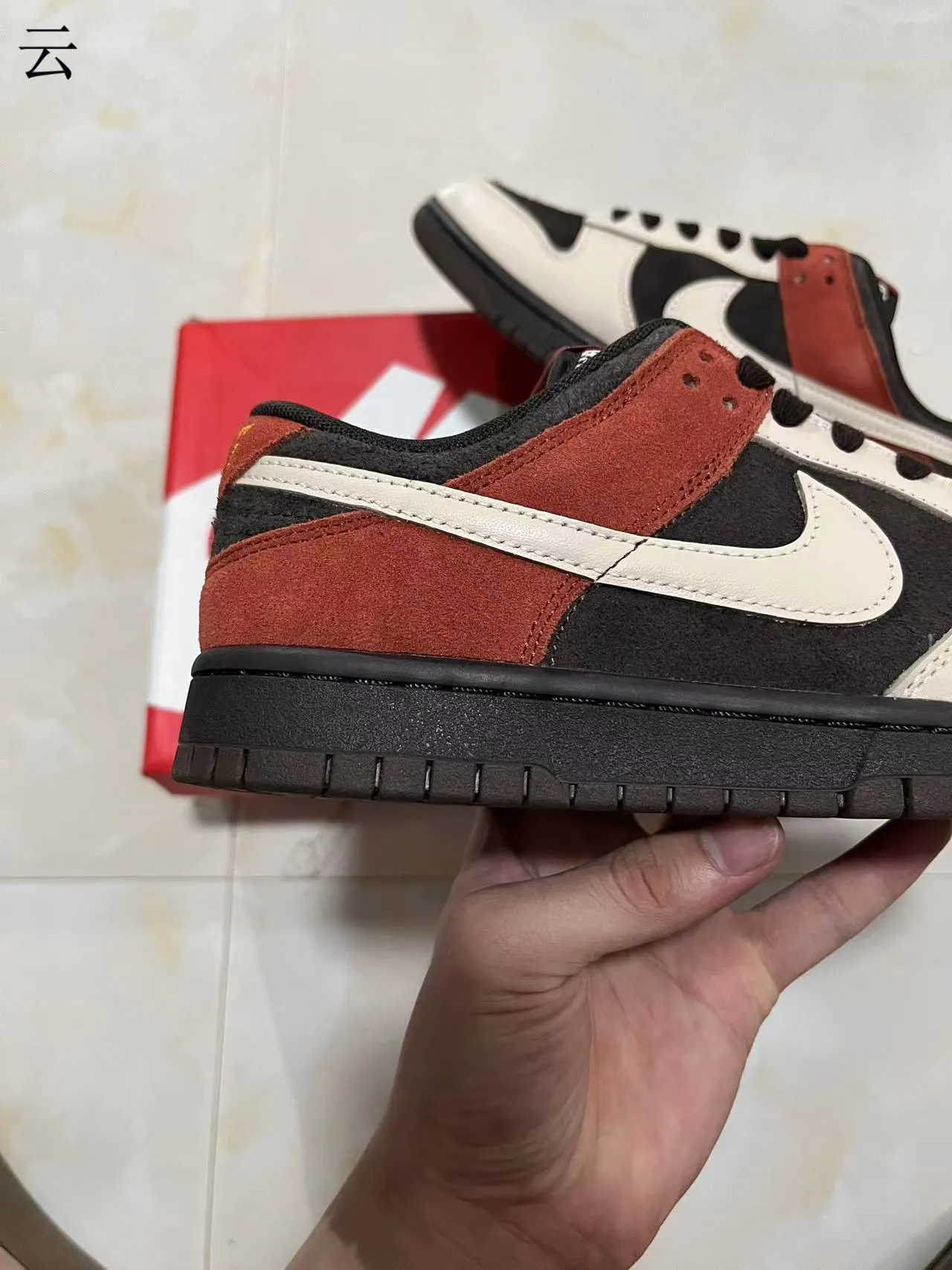 Nike Dunk Low Rust Red Black Off-White Lifestyle Sneakers 7
