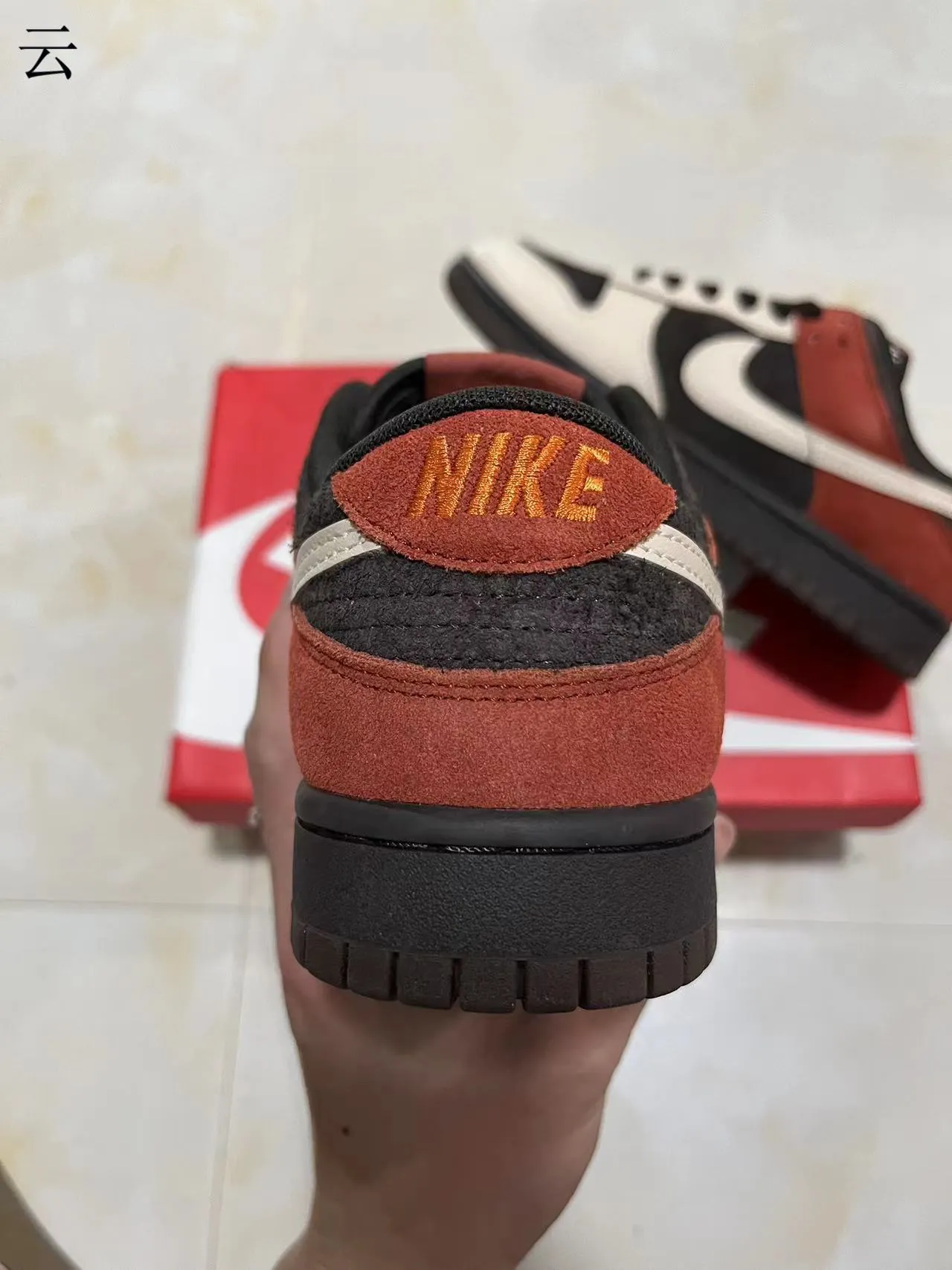 Nike Dunk Low Rust Red Black Off-White Lifestyle Sneakers 8