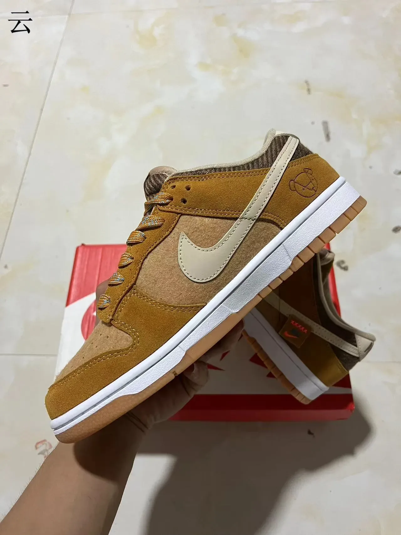 Nike Dunk Low Tan Suede Cream Swoosh Lifestyle Sneakers 5
