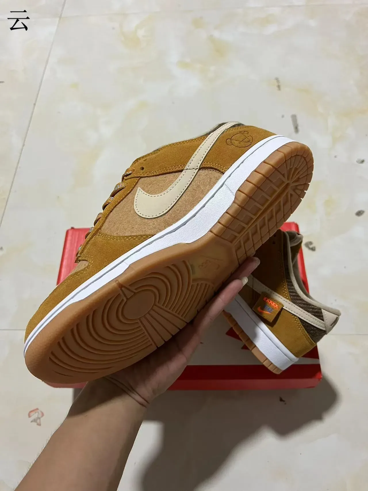 Nike Dunk Low Tan Suede Cream Swoosh Lifestyle Sneakers 6