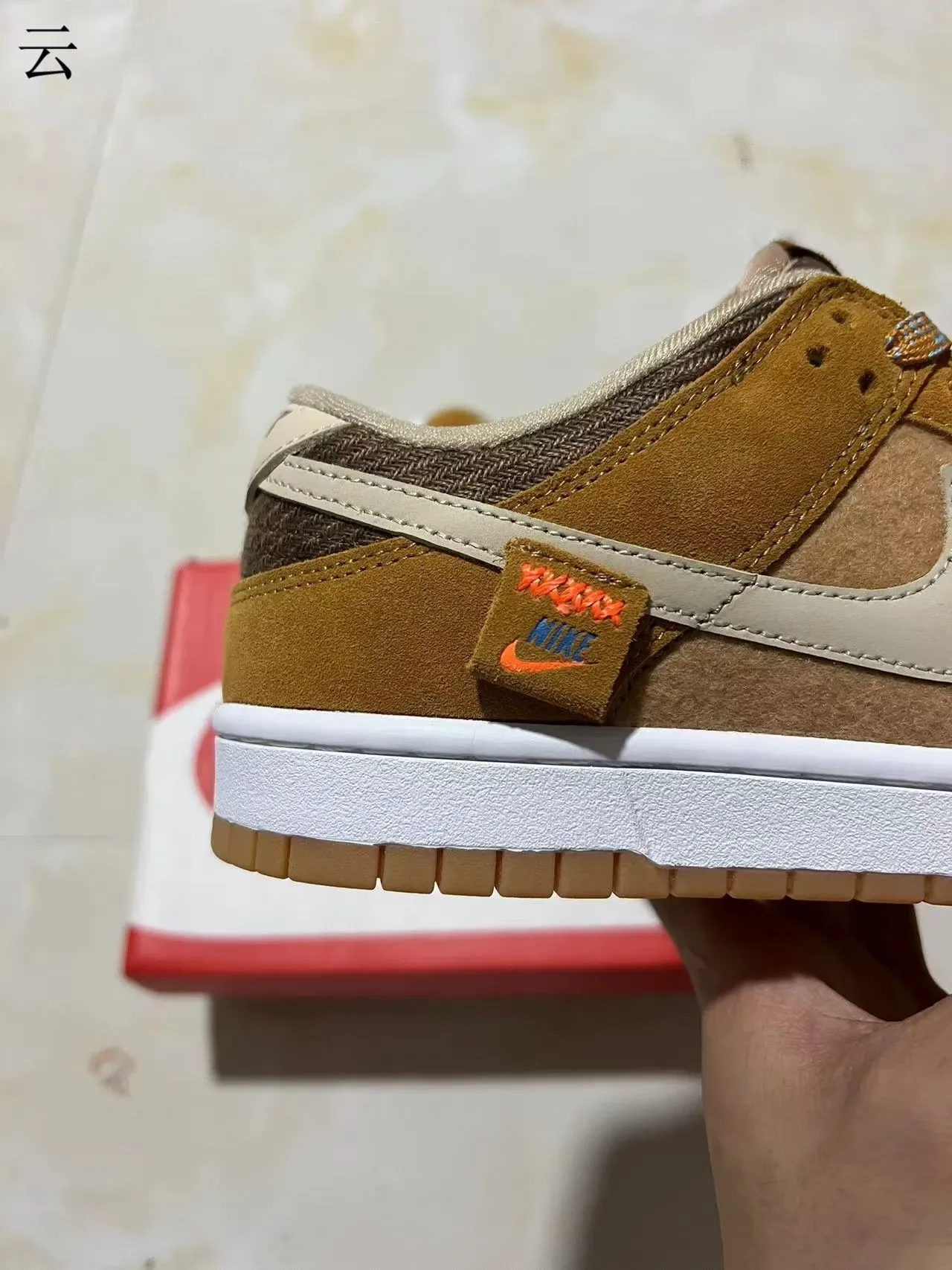 Nike Dunk Low Tan Suede Cream Swoosh Lifestyle Sneakers 7