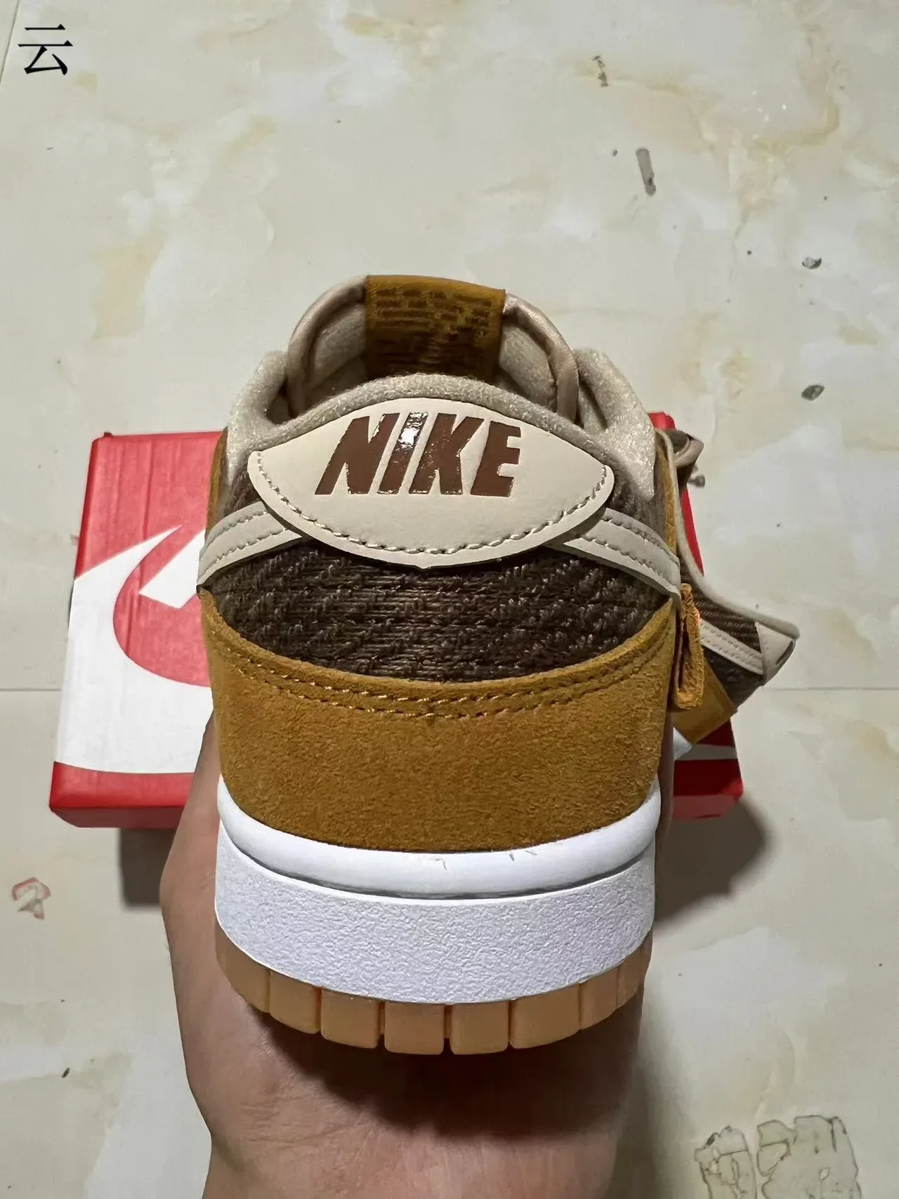 Nike Dunk Low Tan Suede Cream Swoosh Lifestyle Sneakers 8