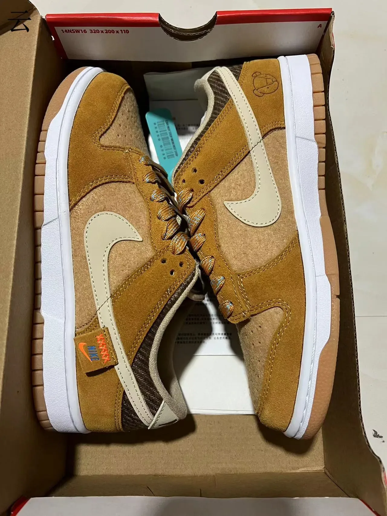 Nike Dunk Low Tan Suede Cream Swoosh Lifestyle Sneakers 9