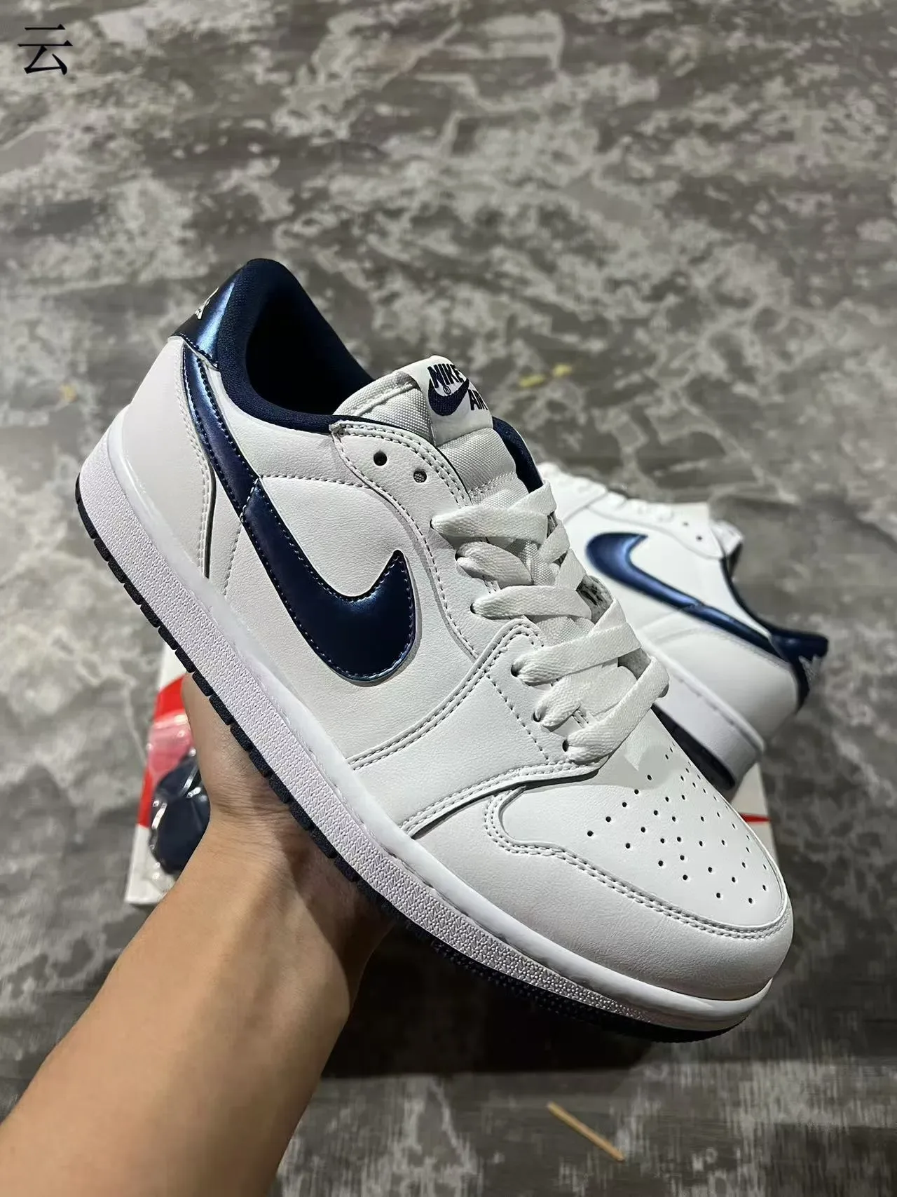 Nike Dunk Low White and Navy Metallic Swoosh Lifestyle Sneakers 2