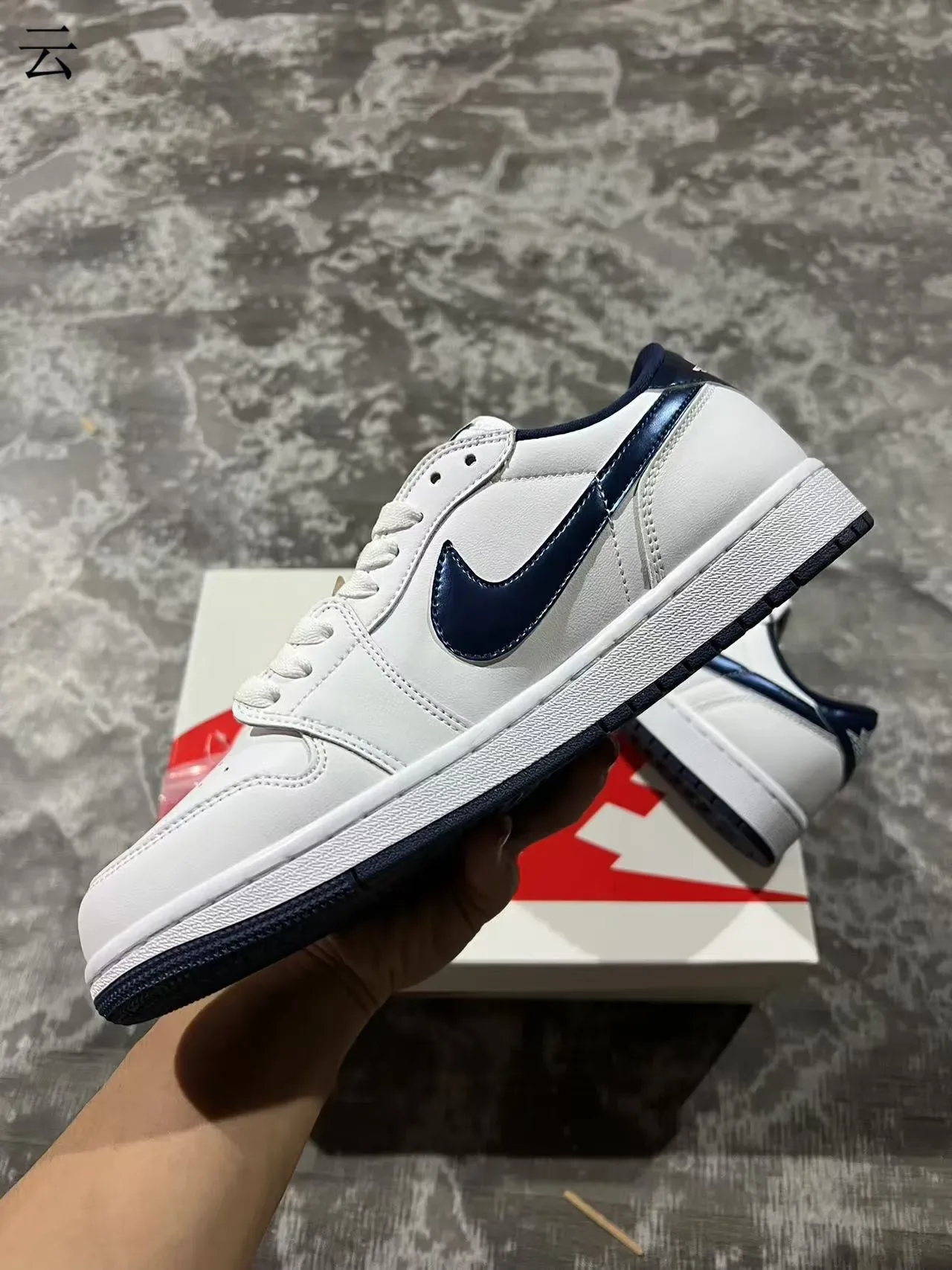 Nike Dunk Low White and Navy Metallic Swoosh Lifestyle Sneakers 5