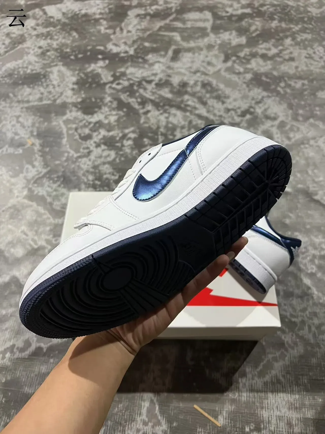 Nike Dunk Low White and Navy Metallic Swoosh Lifestyle Sneakers 6