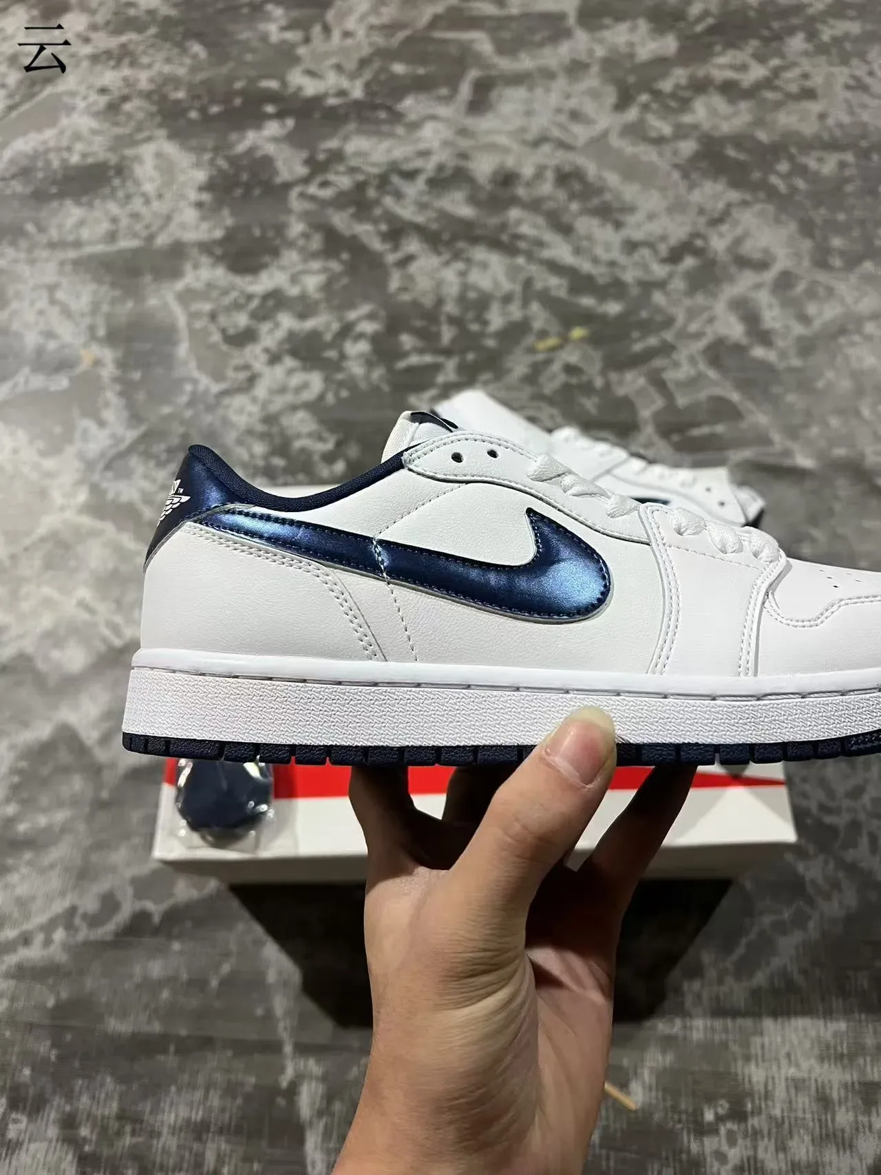 Nike Dunk Low White and Navy Metallic Swoosh Lifestyle Sneakers 7