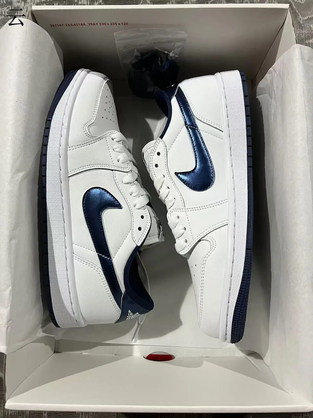 Nike Dunk Low White and Navy Metallic Swoosh Lifestyle Sneakers 9