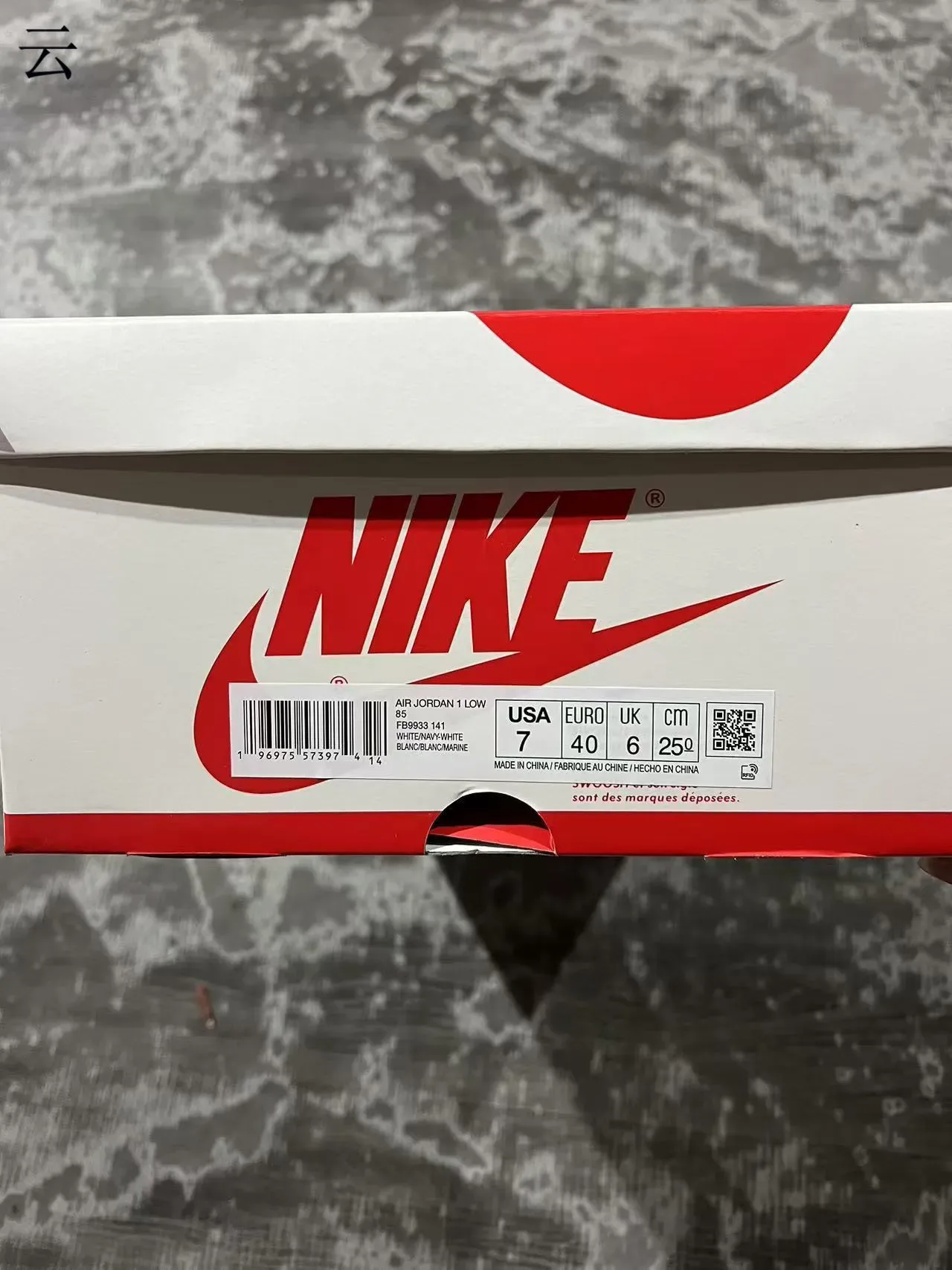 Nike Dunk Low White and Navy Metallic Swoosh Lifestyle Sneakers 10