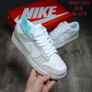Nike Dunk Low White Gray Lifestyle Sneakers