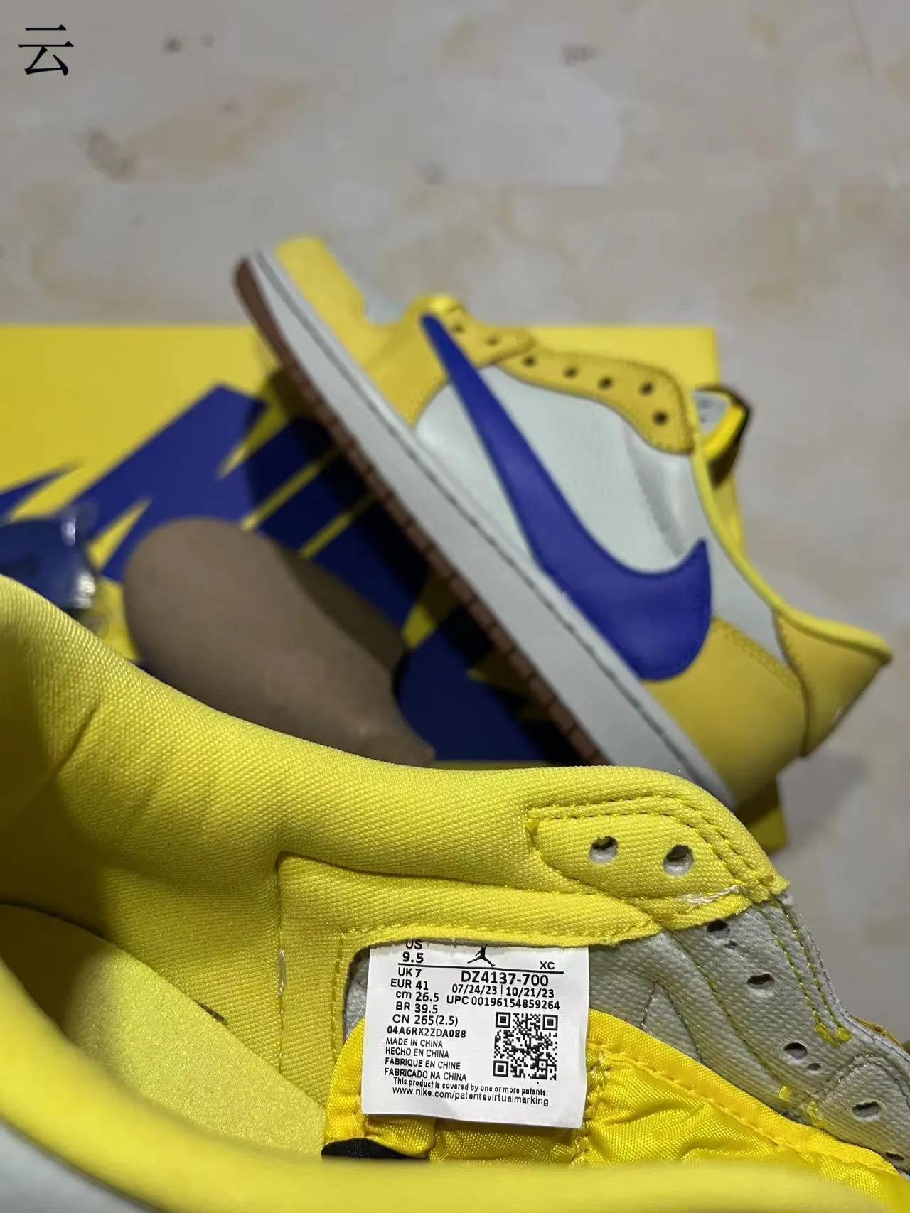 Nike Dunk Low Yellow White Royal Blue Suede Leather Skateboard Shoes 9