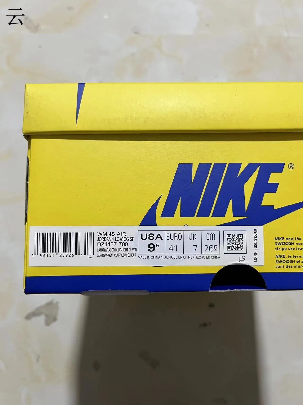 Nike Dunk Low Yellow White Royal Blue Suede Leather Skateboard Shoes 12